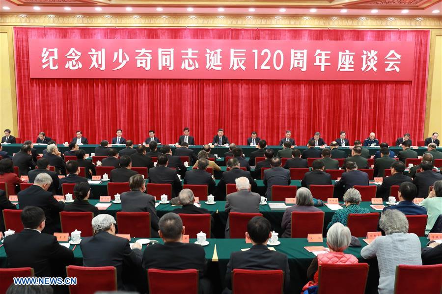 CPC Holds Symposium to Commemorate 120th Anniversary of Liu 