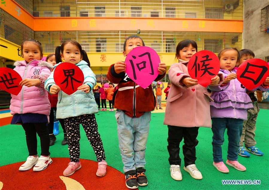 Chinese Kids Greet World Hello Day