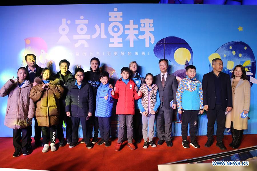 Chinese Cities Light up for World Children's Day