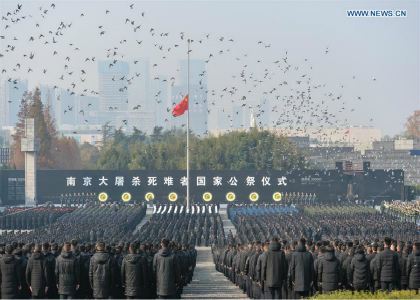 China Observes National Memorial Day with Praying for Peace